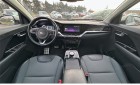 KIA NIRO ELECTRIQUE
