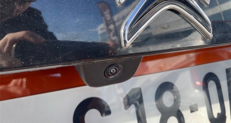 CITROEN C4 III